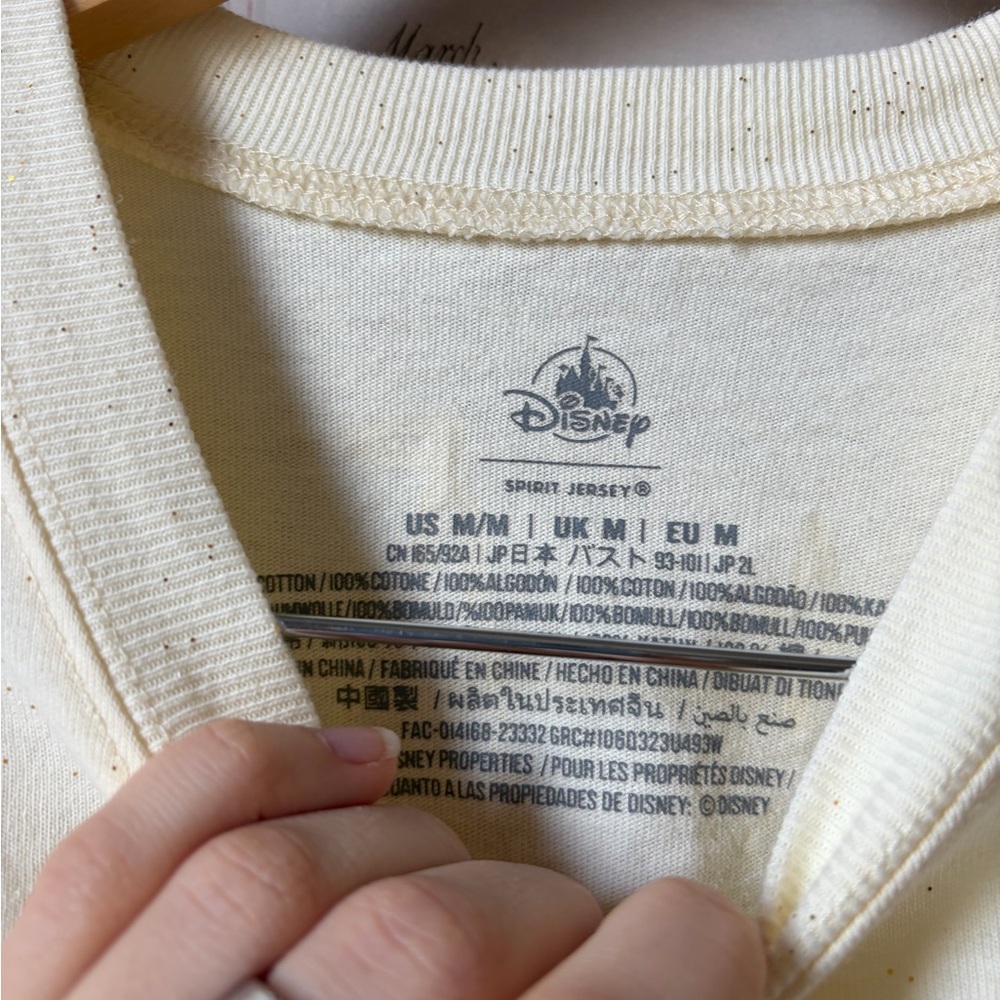Disney Walt Disney World Gold Foil Castle Cream Spirit Jersey Size Medium - Picture 4 of 9